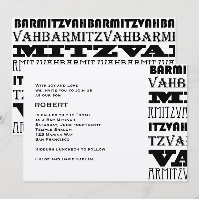 Bar Mitzvah Invitación Guay Metallic Horiz (Anverso / Reverso)