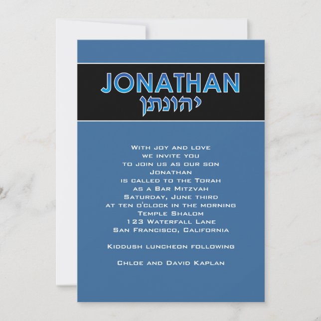 Bar Mitzvah Invitación Jonathan Hebreo Azul (Anverso)