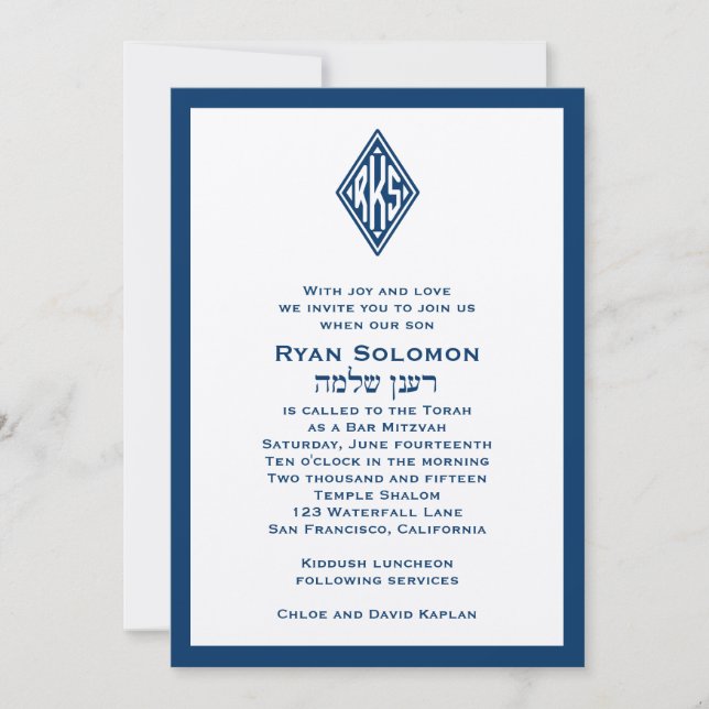 Bar Mitzvah Invitación Monograma Acero Azul Hebreo (Anverso)