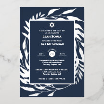 Bar Mitzvah Invitación Real Relieve metalizado Aga