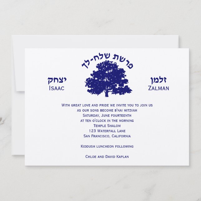 Bar Mitzvah Invitación Twins Tree of Life (Anverso)