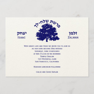 Bar Mitzvah Invitación Twins Tree of Life