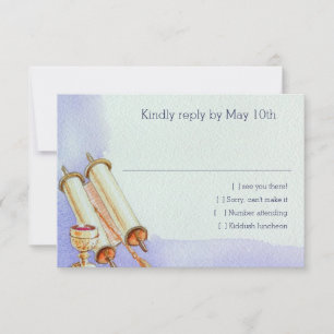 Bar Mitzvah Motifs en Watercolor RSVP