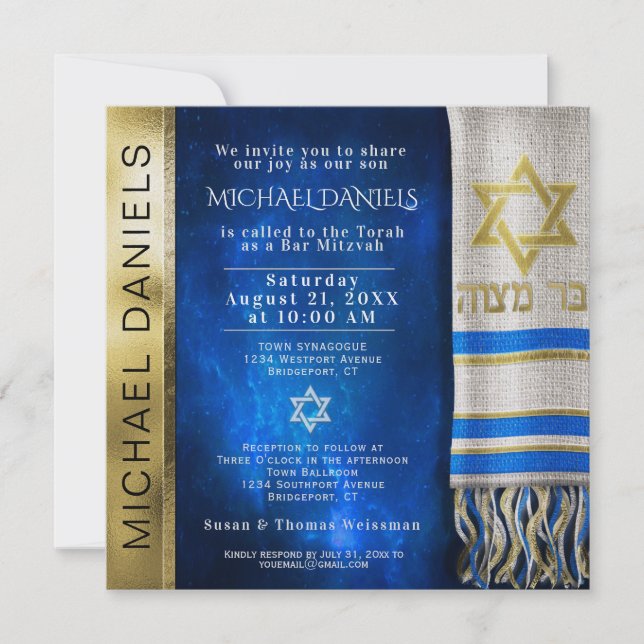 Bar Mitzvah Prayer Shawl Invitación (Anverso)