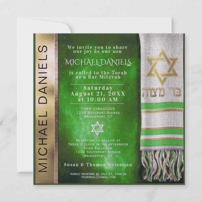 Bar Mitzvah Prayer Shawl Invitación (Anverso)