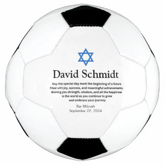 Bar Mitzvah Regalos de la pelota de fútbol para ni