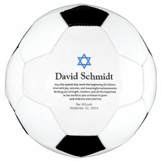 Bar Mitzvah Regalos de la pelota de fútbol para ni