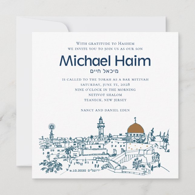 Bar Mitzvah Tarjeta de invitación oro Jerusalén Si (Anverso)