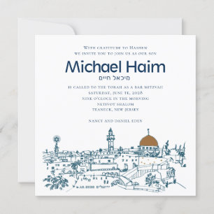 Bar Mitzvah Tarjeta de invitación oro Jerusalén Si