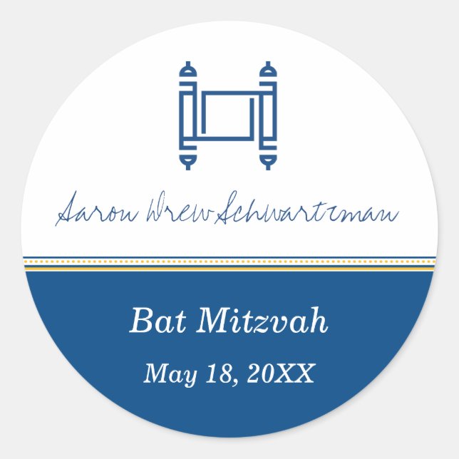 Bar Mitzvah Torah Cobalt Pegatina (Anverso)
