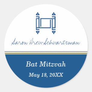 Bar Mitzvah Torah Cobalt Pegatina
