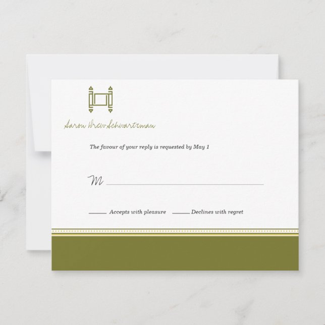 Bar Mitzvah Torah Olive Reply Card Invitación (Anverso)