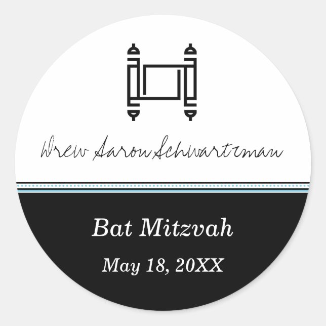 Bar Mitzvah Torah Pegatina negro (Anverso)