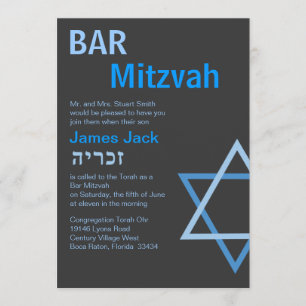 Bar moderno Invitación Mitzvah con H - Personaliza