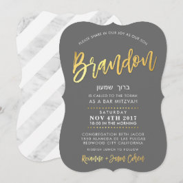 Bar personalizado Mitzvah Invitación para Brandon