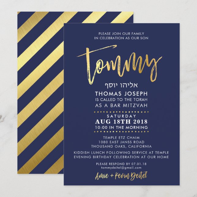 Bar personalizado Mitzvah Invitación para la marin (Anverso / Reverso)
