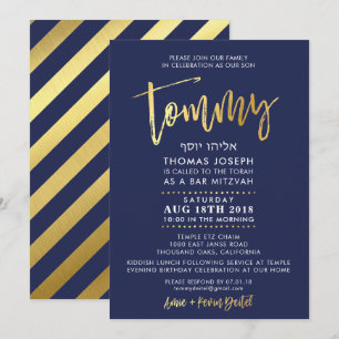Bar personalizado Mitzvah Invitación para la marin
