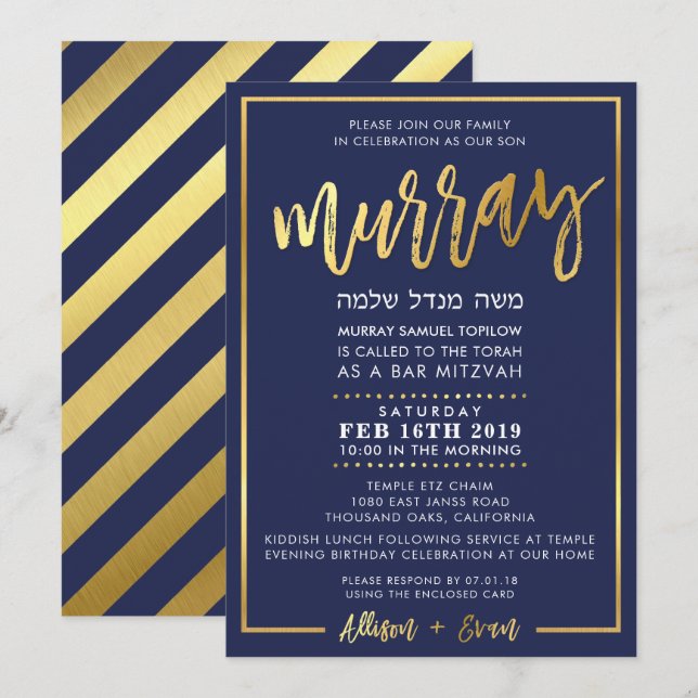 Bar personalizado Mitzvah Invitación para la marin (Anverso / Reverso)