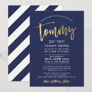 Bar personalizado Mitzvah Invitación para la marin