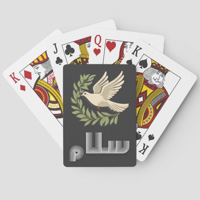 BARAJA DE CARTAS س・・PEACE DOVE (Reverso)