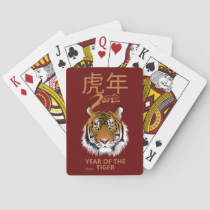 Baraja De Cartas 2022 AÑO DEL regalo de Año Nuevo TIGER chino