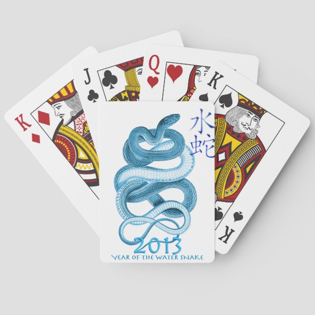 Baraja De Cartas Año de la serpiente 2013 (Reverso)