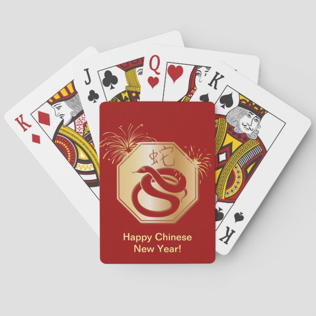 Baraja De Cartas Año de la serpiente con fuegos artificiales (Reverso)