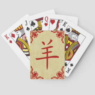 Baraja De Cartas año del símbolo de la cabra china