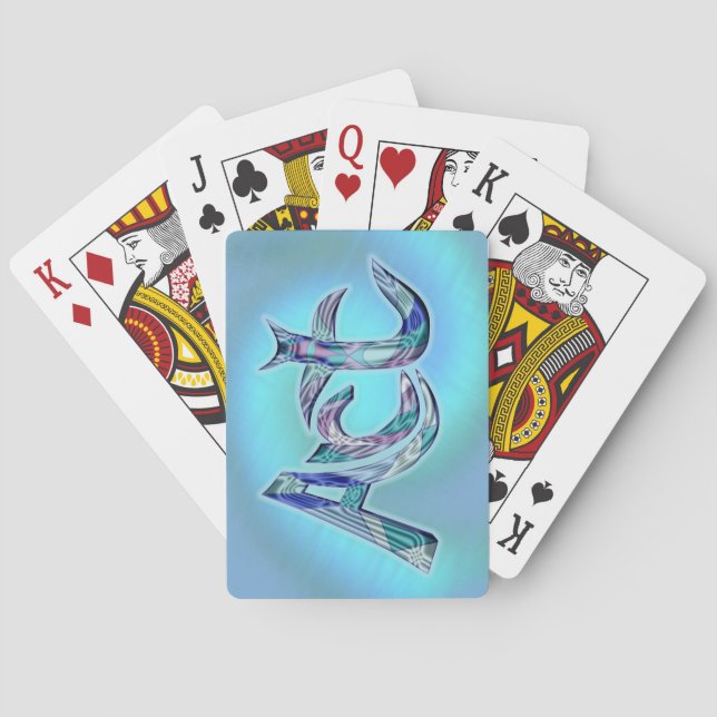 Baraja De Cartas Art the Word (Reverso)