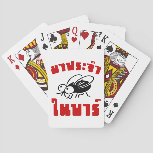 Baraja De Cartas BARFLY fue escrito en escritura tailandesa, jeque, (Reverso)