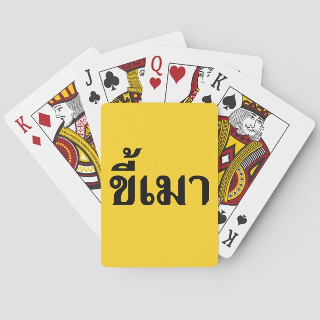 Baraja De Cartas Beer Addict・Kee Mao en lengua tailandesa... (Reverso)