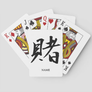 Baraja De Cartas BET (Kake) Kanji japonés