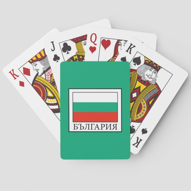 Baraja De Cartas Bulgaria (Reverso)