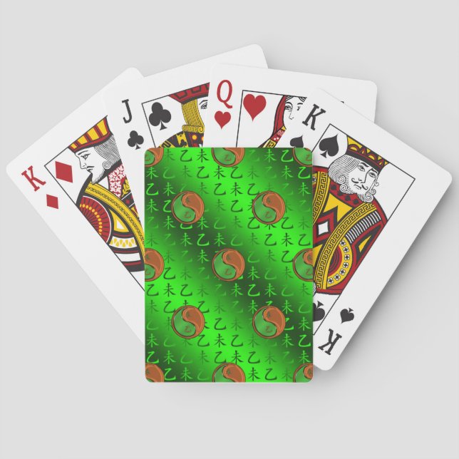 Baraja De Cartas Cabra de Madera (Reverso)