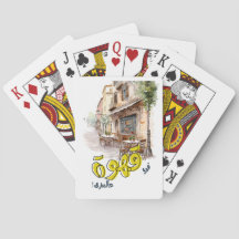 Café árabe de Fairuz con nostalgia ف・ Beirut ز