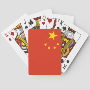 Baraja De Cartas China - República Popular de China - 中 华 人 民 共 和 国