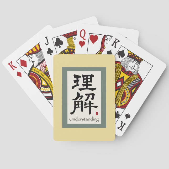 Baraja De Cartas Desplazamiento Zen "Comprender" (Reverso)