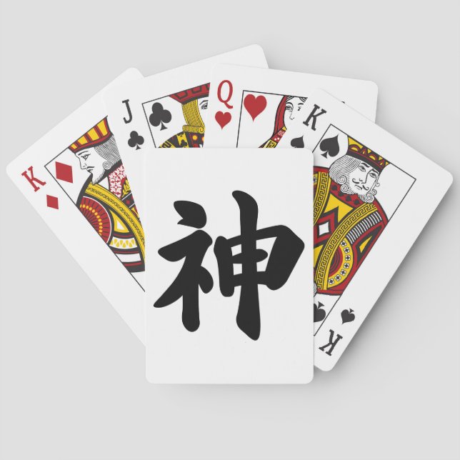 Baraja De Cartas Dios [kanji japonés] (Reverso)