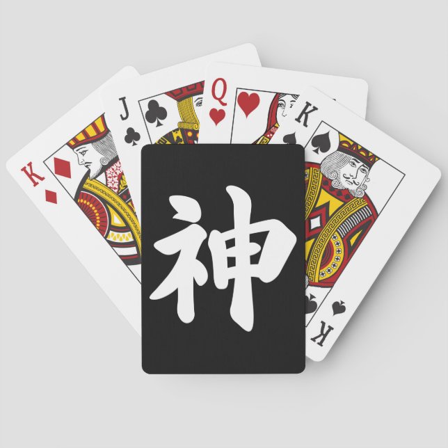 Baraja De Cartas Dios [kanji japonés] (Reverso)
