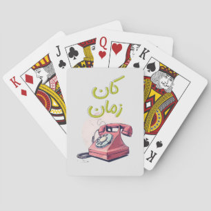 Baraja De Cartas Diseño de teléfono de marcación para amantes de la