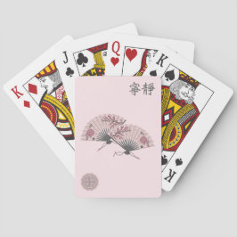 Baraja De Cartas Dos florales fans rosa asiático "Serenidad" arte d