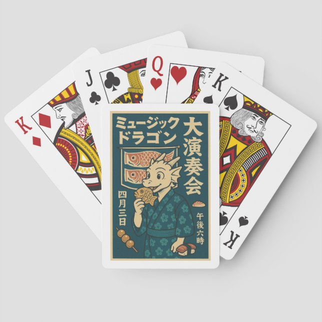 Baraja De Cartas Dragón japonés retro (Reverso)