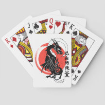 dragón negro, luna roja