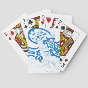 Baraja De Cartas Esbozo azul, abstracto