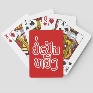 Baraja De Cartas Está bien Bor Pen Yang en laos / escritura laosian