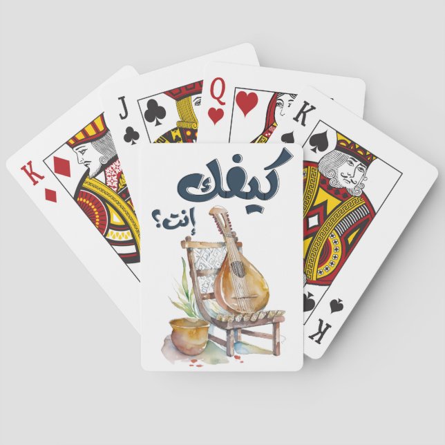Baraja De Cartas Fairuz ف æ・ز ف・・ز・・・・・・・・・・・・・・・・・・・・・・・・・・・・・・・・・ (Reverso)