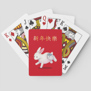 Baraja De Cartas "Feliz Año Nuevo" en Conejo del Zodiaco Chino