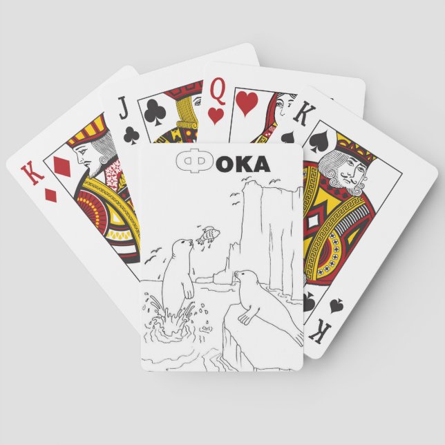 Baraja De Cartas foca cirílica serbia (Reverso)