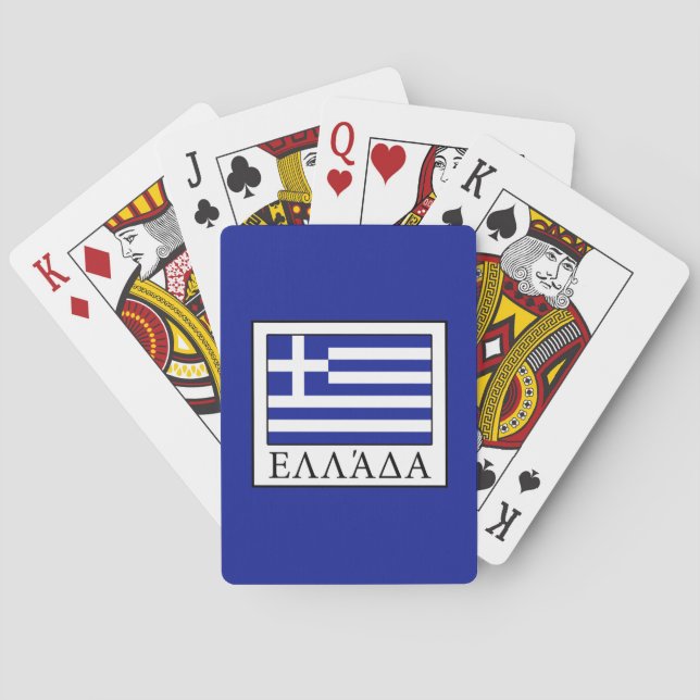 Baraja De Cartas Grecia (Reverso)
