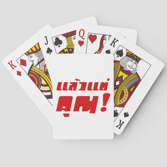 Baraja De Cartas ¡Hasta ti! Amenico Laeo Tae Khun en idioma tailand (Reverso)